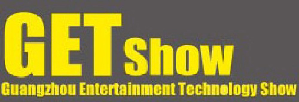 2011廣州演藝設備、智能聲光產(chǎn)品技術展覽會