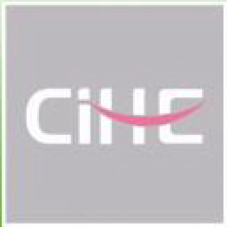 2011第11屆中國國際保健博覽會(CIHE)