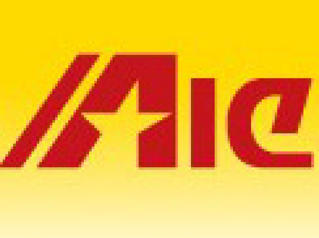 2011第13屆中國青島國際工業自動化及儀器儀表展覽會