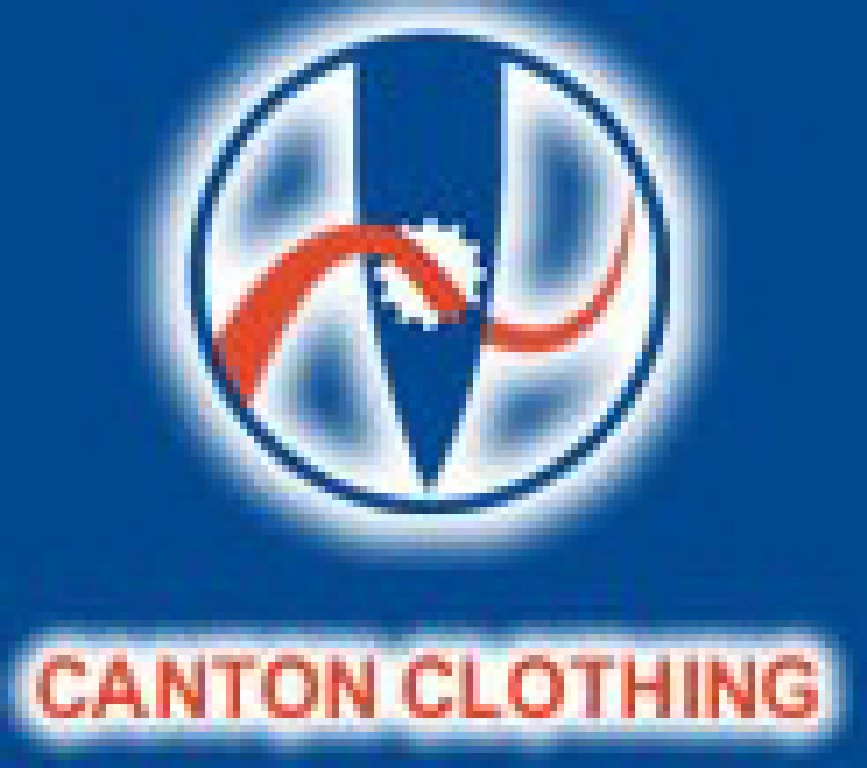 2011第十一屆中國(廣州)國際制衣技術(shù)設(shè)備展覽會