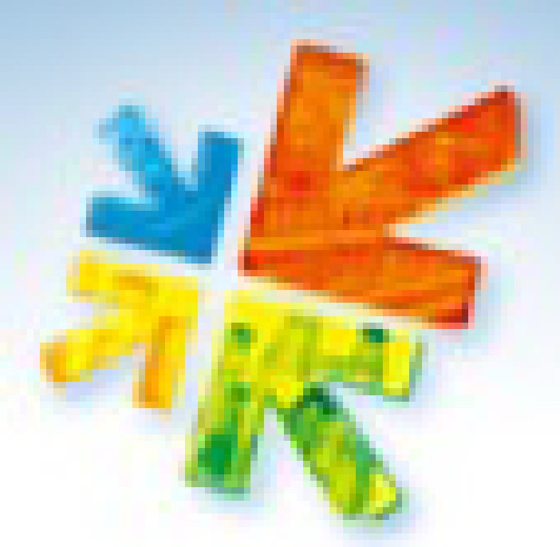 2012第十屆中國國際啤酒、飲料制造技術及設備展覽會