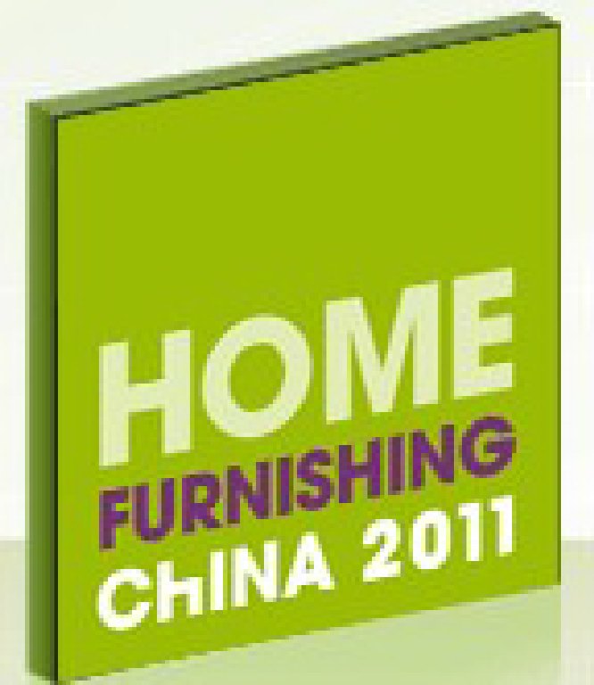 2011中國國際家居飾品布藝及燈飾展覽會