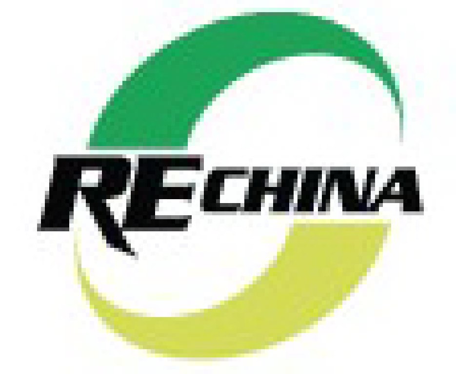 2011年第9屆亞洲打印耗材展