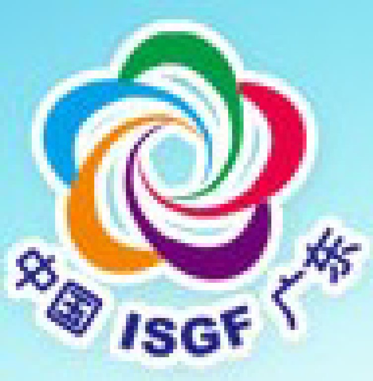 2011第八屆粵澳港國(guó)際體育用品博覽會(huì)暨第十二屆廣東國(guó)際體育用品博覽會(huì)