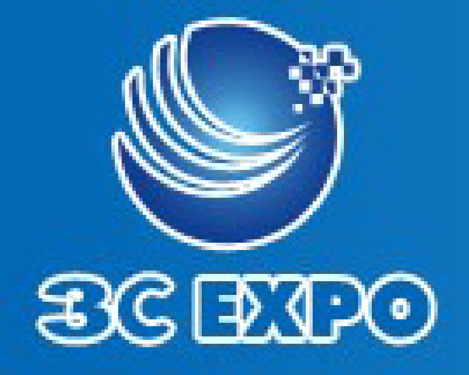 2011第十三屆中國東莞國際電腦資訊產(chǎn)品博覽會