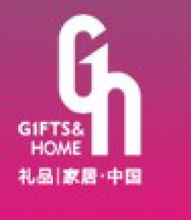 2011第十九屆中國(深圳)國際玩具及禮品展覽會(huì)