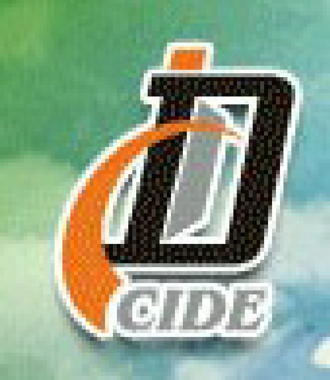 2012第十一屆中國(guó)國(guó)際門(mén)業(yè)展覽會(huì)