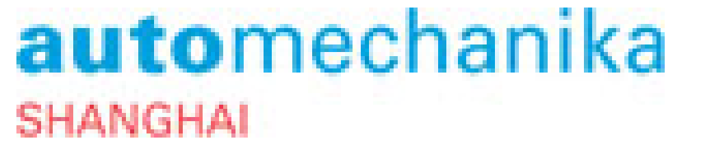 2011年上海國際汽車零部件、維修檢測診斷設備及服務用品展覽會