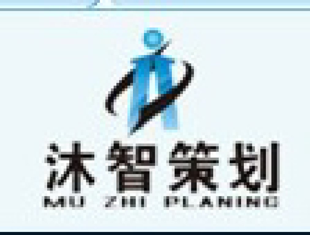 2012上海國際防汛抗旱、應急搶險新技術、新產品展覽會暨先進水利技術研討會