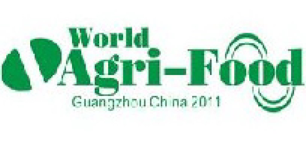 2011首屆世界高新農產品暨深加工設備技術展覽會