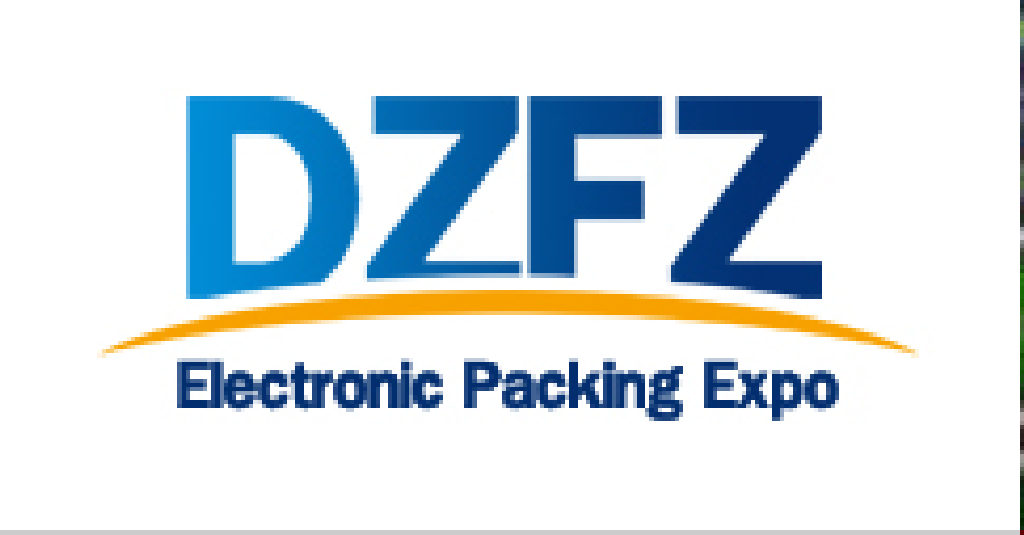 2011中國國際電子封裝測試展覽會