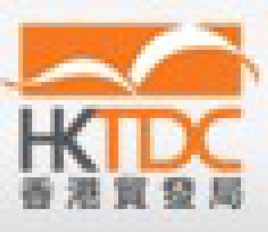 2011香港國際建筑裝飾材料及五金展覽會