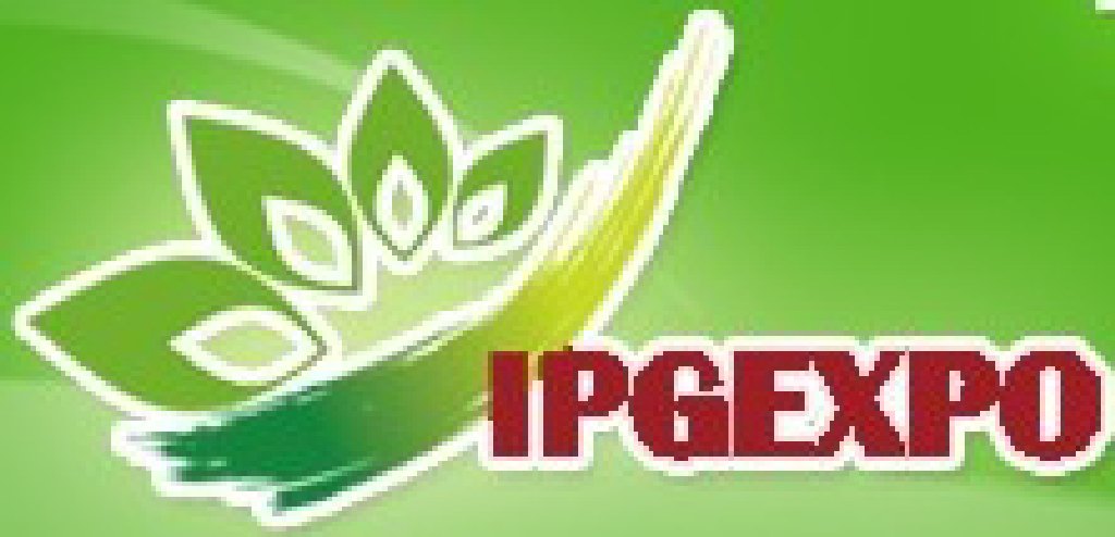 2011中國(廣州)國際盆栽植物及花園花店用品展覽會