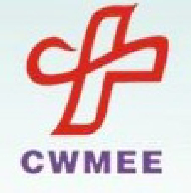 第15屆安徽醫療器械展覽會