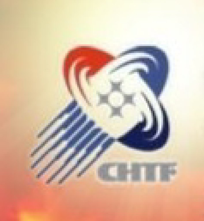 2011第13屆中國國際高新技術成果交易會