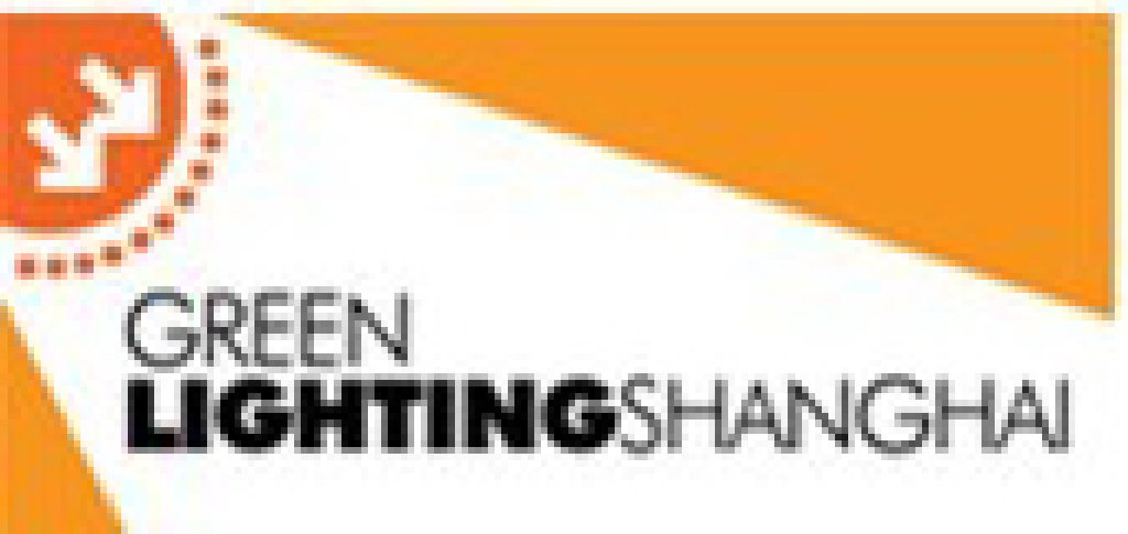 2012上海國際新光源&新能源照明展覽會暨論壇