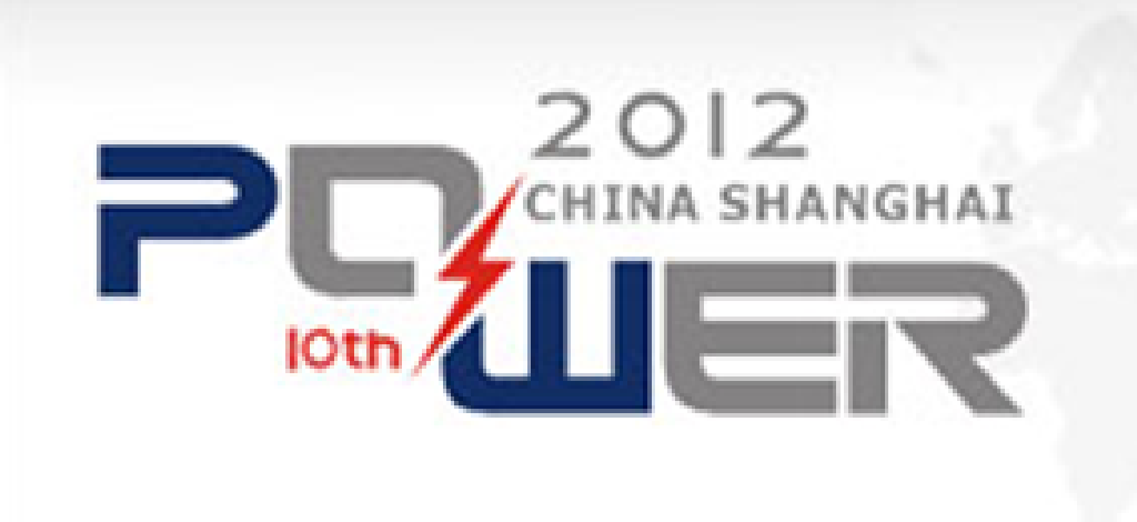 2012第十一屆中國(上海)國際動力設(shè)備及發(fā)電機組展覽會