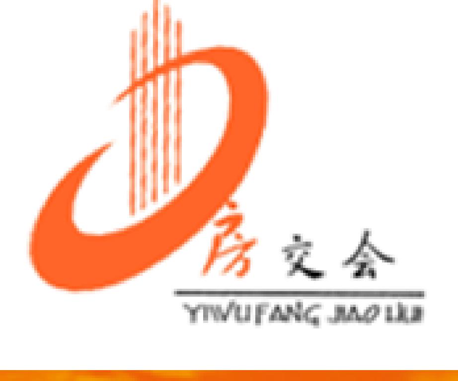 2011第十七屆義烏房地產交易會