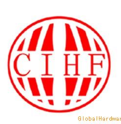 2011第二十屆(秋季鄭州展)中國國際五金博覽會(huì)