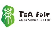 2011中國廈門國際茶業展覽會