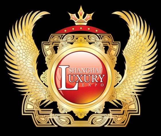 2013上海國際高端生活方式(奢侈品)展覽會