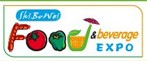 2012中國國際食品飲料博覽會暨北京國際特色飲料展覽會