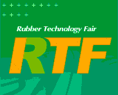 2013第十屆中國青島國際橡膠技術展覽會