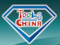 2013中國工具博覽會