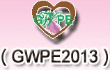 2013第四屆廣州婚紗攝影器件展覽會(huì)暨相冊(cè)相框、主題攝影及兒童攝影、婚慶用品展覽會(huì)