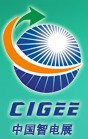 2013第三屆中國(guó)國(guó)際智能電網(wǎng)建設(shè)技術(shù)與設(shè)備展覽會(huì)暨高峰論壇