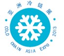 2013第五屆亞洲國際冷鏈設備及技術展覽會