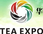 2013第7屆中國(深圳)國際茶業茶文化博覽會