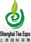 2014第十一屆中國(上海)國際茶業博覽會