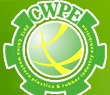 CMPE2014第十屆中國西部國際塑膠工業(yè)展覽會