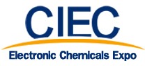 2013第二屆上海國際電子化學(xué)品展覽會