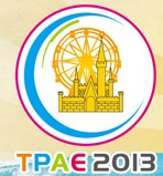 2013廣州國際主題公園與景區景點產業展