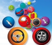 2013第八屆中國義烏汽車用品零配件展覽會