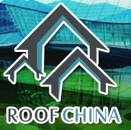 2013第三屆中國(廣州)國際屋頂屋面、墻體材料與建筑防水技術展覽會