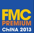 2013第十九屆中國上海國際家具配件及材料精品展(FMCPREMIUM)