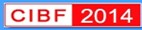 2014第十一屆中國國際電池技術交流會展覽會