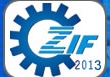 2013第九屆中國鄭州工業裝備博覽會