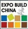 2014第二十二屆中國國際建筑裝飾展覽會