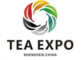 2013第2屆中國(長春)國際茶產業博覽會