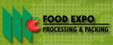 2014第十一屆中國國際食品加工與包裝設備(青島)展覽會