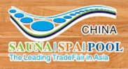2014廣州桑拿水療泳池設備及用品展
