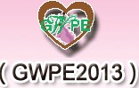 2013第五屆廣州婚紗攝影器件展覽會(huì)暨相冊(cè)相框、主題攝影及兒童攝影、婚慶用品展覽會(huì)