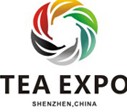 2014中國(大連)國際茶產業博覽會