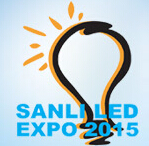 2015西安國際LED照明及城市景觀亮化展覽會