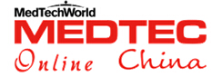 2015中國國際醫療設備設計與技術展覽會暨研討會