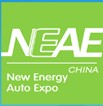 2014中國(沈陽)國際新能源汽車與電動車展覽會